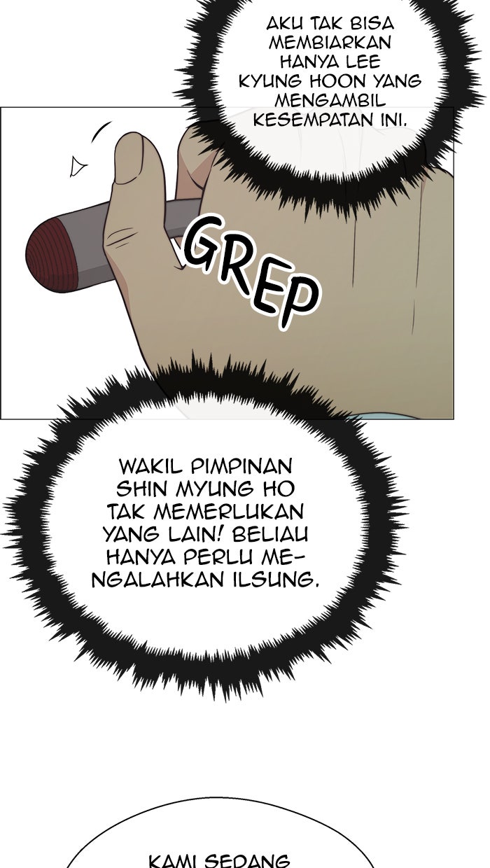 Read The Man chapter 108 image 29 on Lezhin