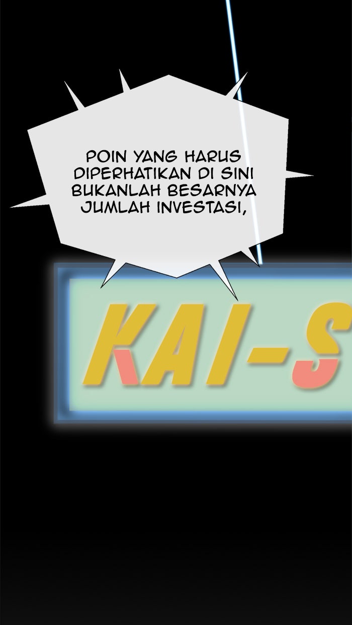 Read The Man chapter 108 image 3 on Lezhin