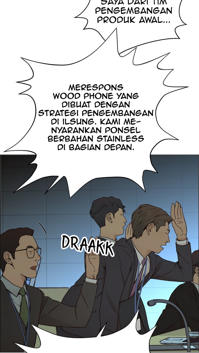 Read The Man chapter 108 image 34 on Lezhin