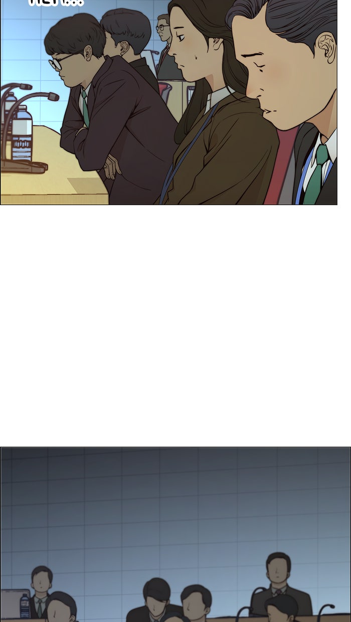 Read The Man chapter 108 image 42 on Lezhin
