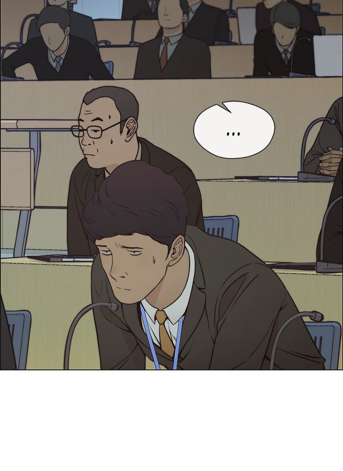 Read The Man chapter 108 image 43 on Lezhin