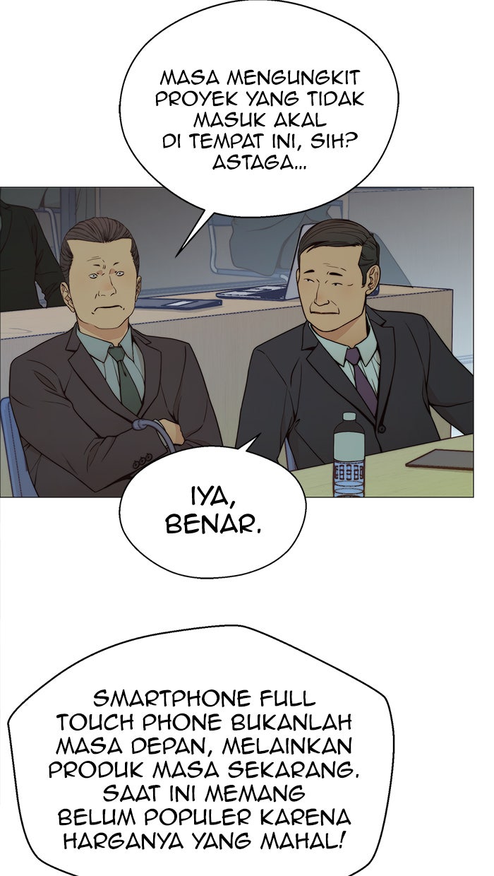 Read The Man chapter 108 image 53 on Lezhin