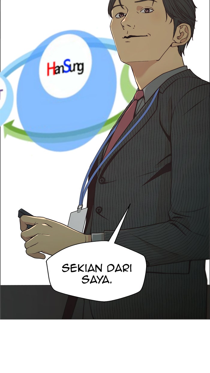 Read The Man chapter 108 image 6 on Lezhin