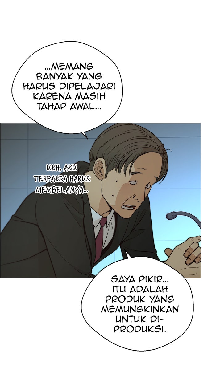 Read The Man chapter 108 image 66 on Lezhin
