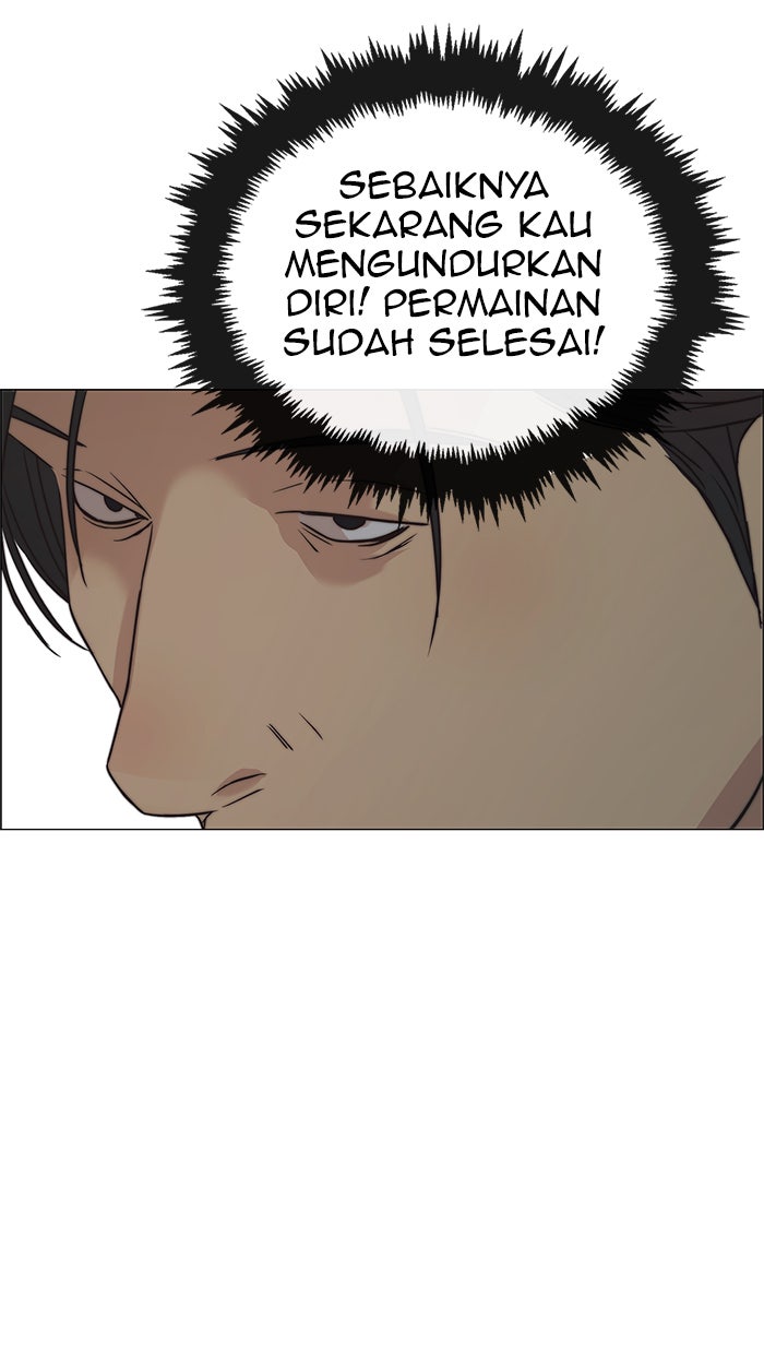 Read The Man chapter 108 image 69 on Lezhin