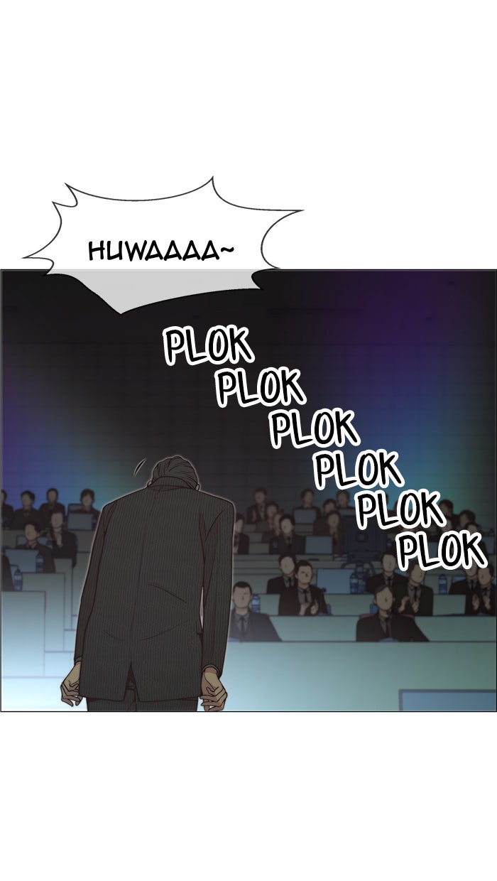 Read The Man chapter 108 image 7 on Lezhin