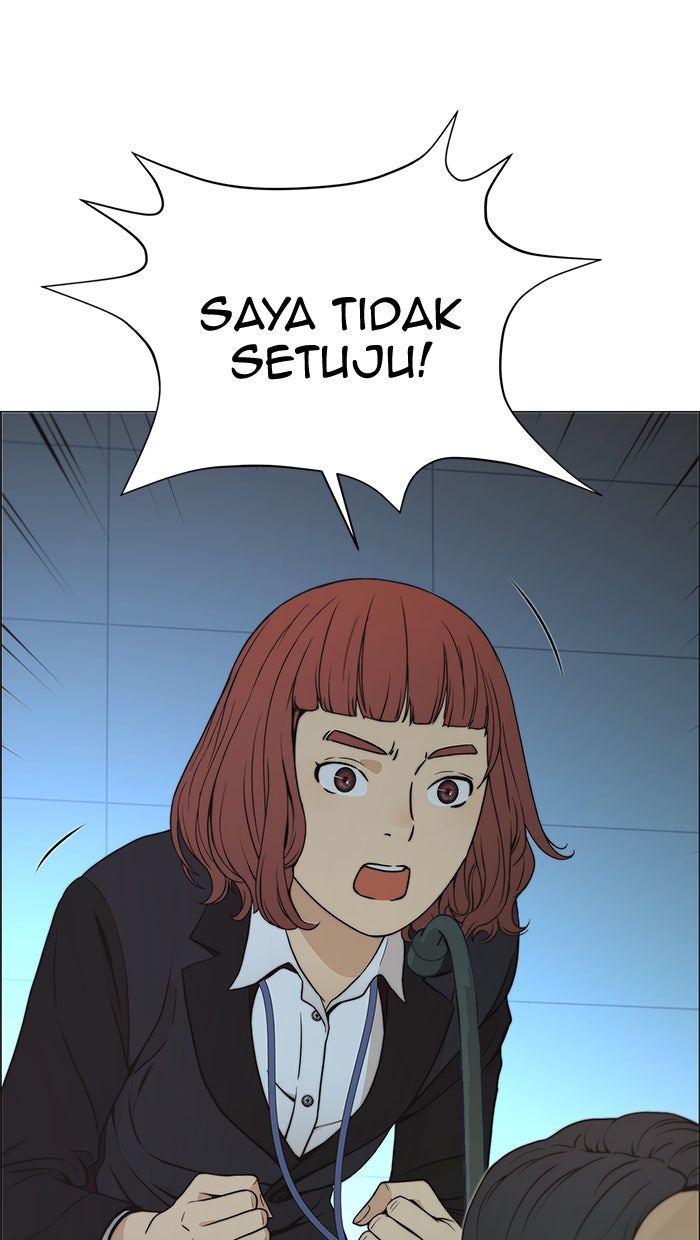 Read The Man chapter 108 image 70 on Lezhin