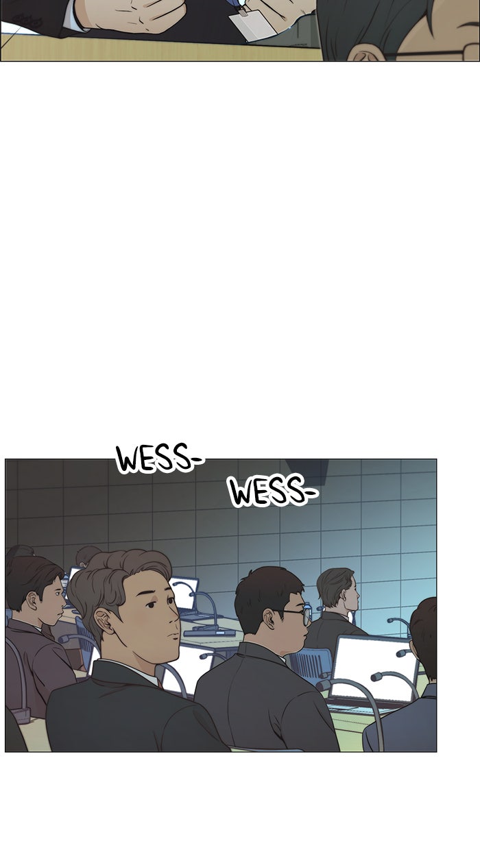Read The Man chapter 108 image 71 on Lezhin