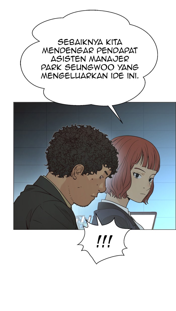 Read The Man chapter 108 image 72 on Lezhin