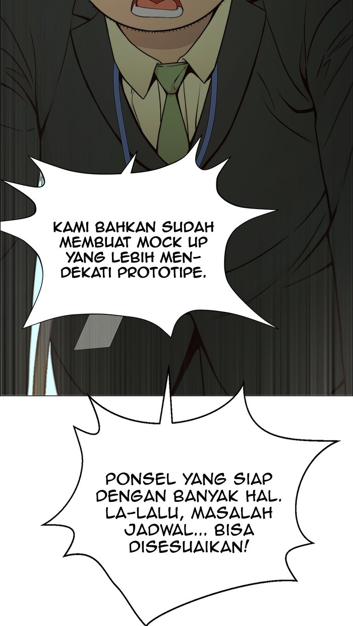 Read The Man chapter 108 image 76 on Lezhin