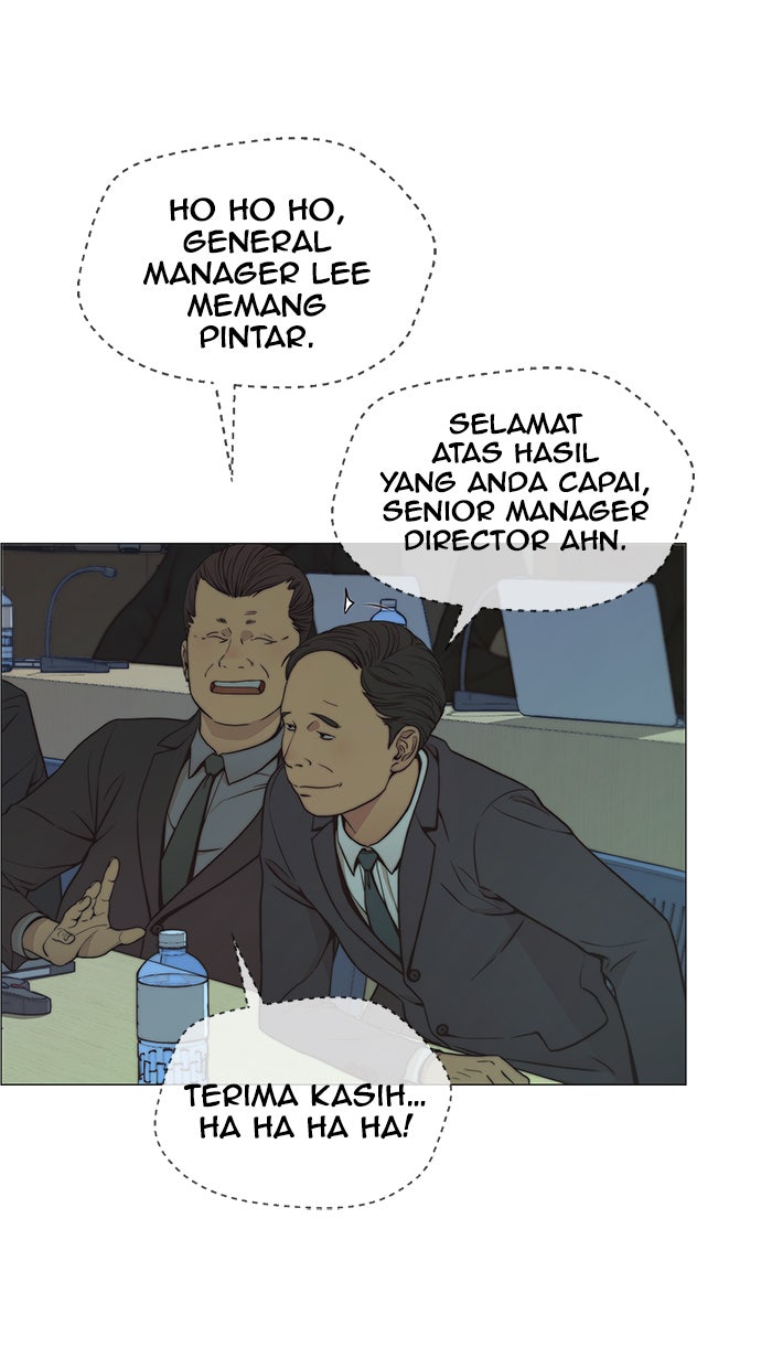 Read The Man chapter 108 image 8 on Lezhin