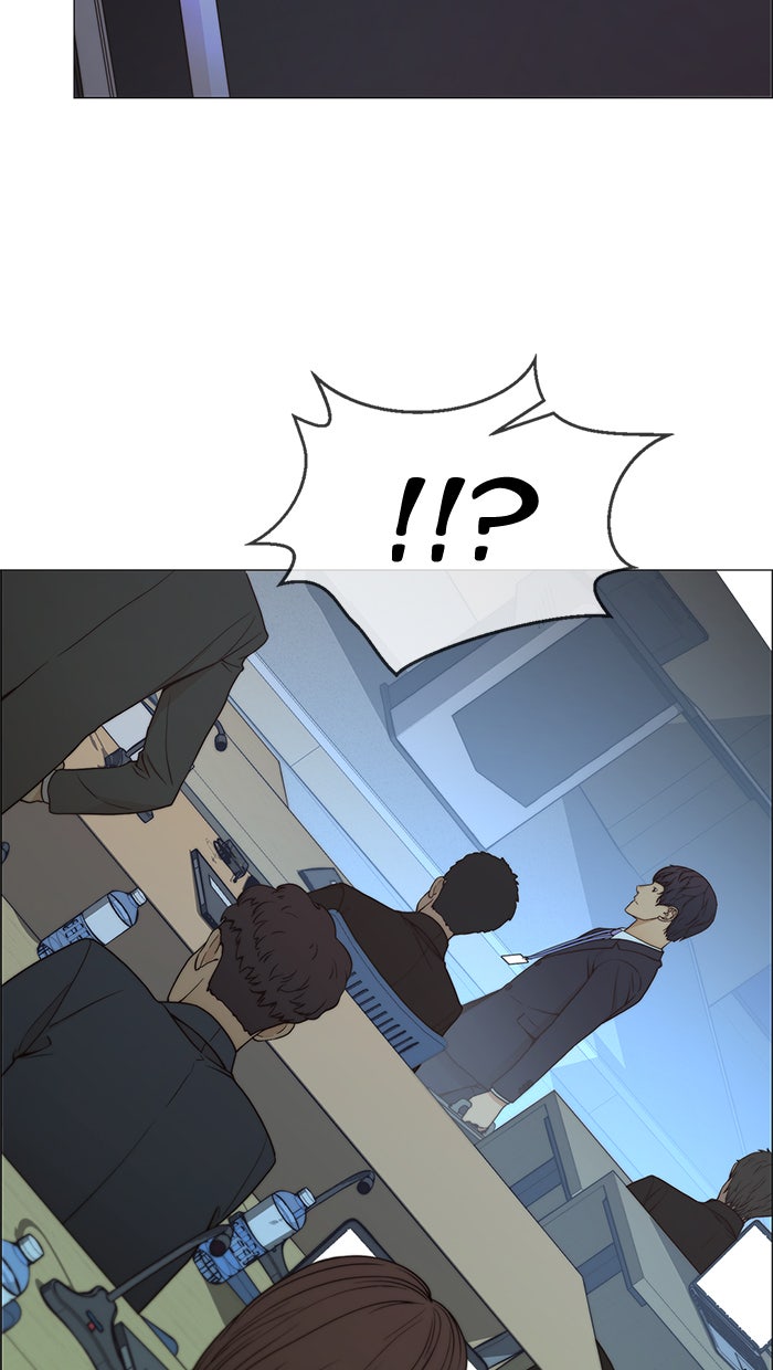 Read The Man chapter 108 image 80 on Lezhin