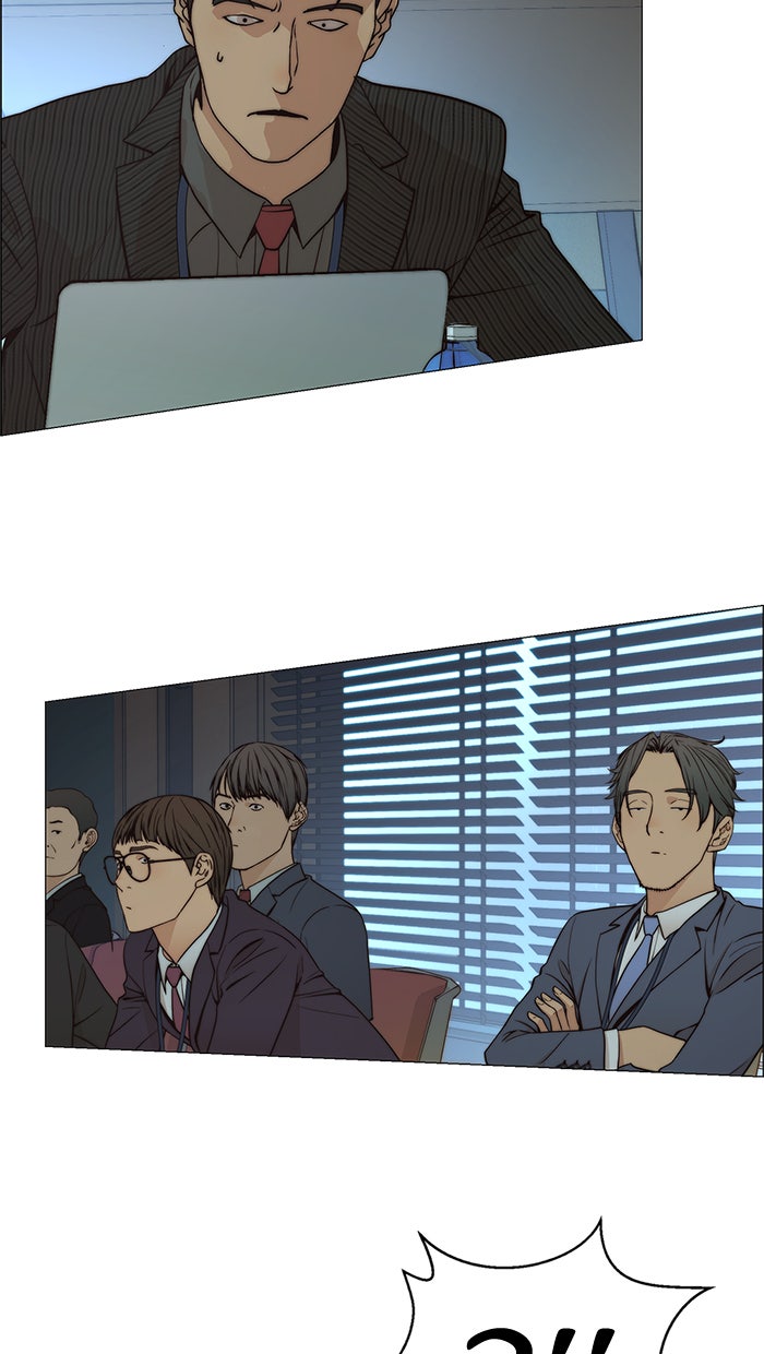 Read The Man chapter 108 image 82 on Lezhin