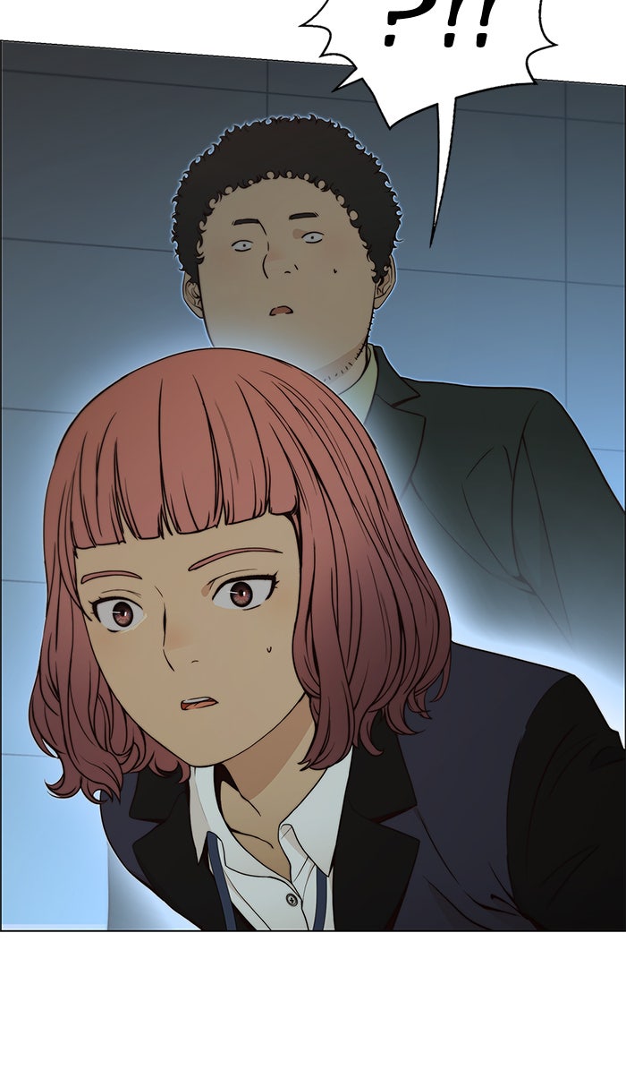 Read The Man chapter 108 image 83 on Lezhin