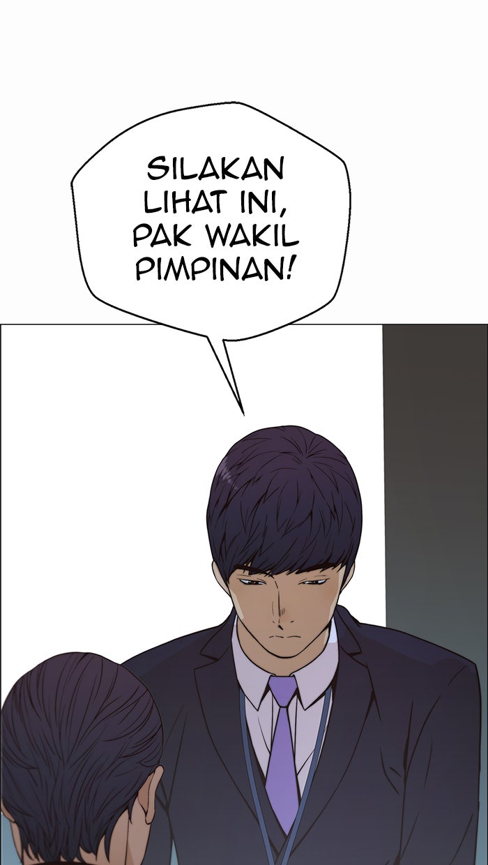 Read The Man chapter 108 image 84 on Lezhin