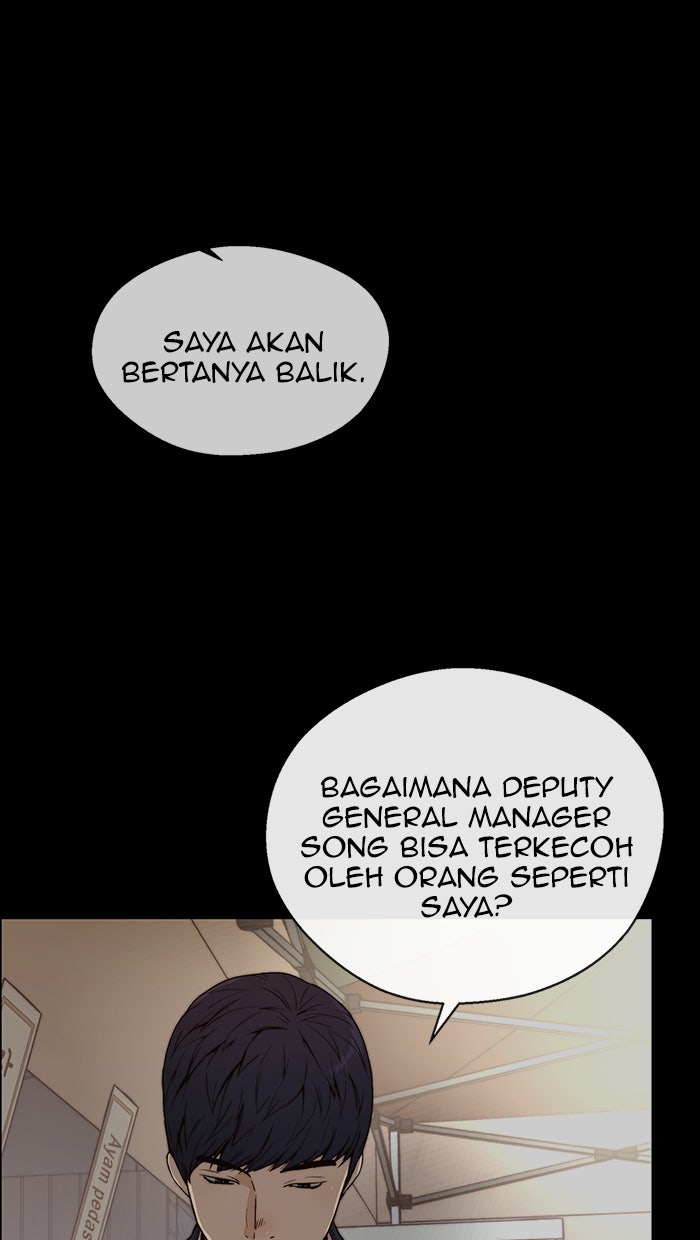 Read The Man chapter 109 image 14 on Lezhin