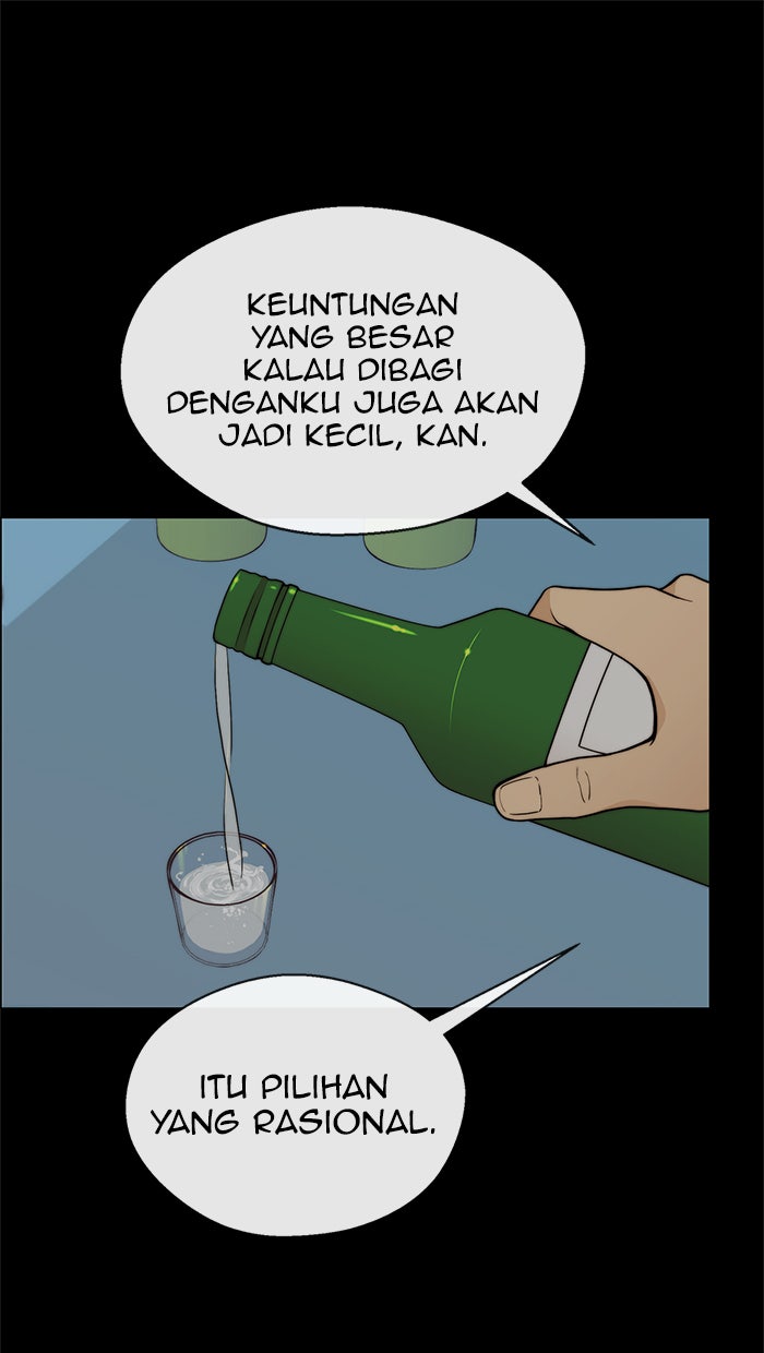 Read The Man chapter 109 image 28 on Lezhin