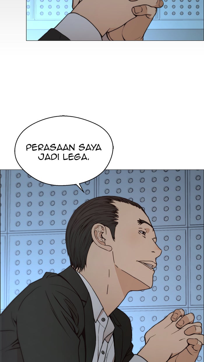 Read The Man chapter 109 image 3 on Lezhin