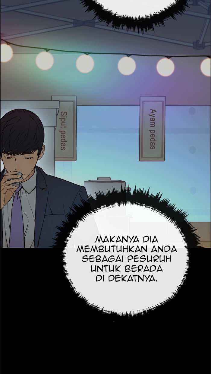 Read The Man chapter 109 image 30 on Lezhin