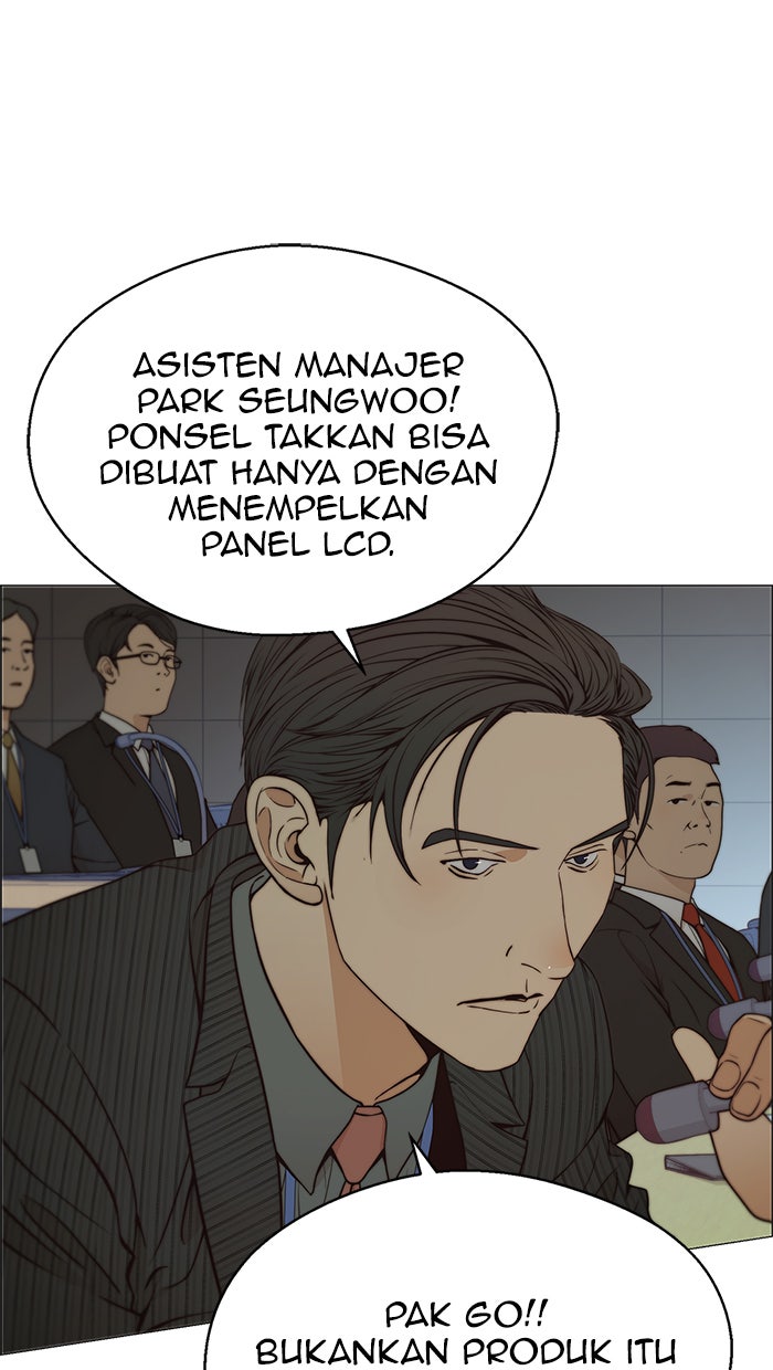 Read The Man chapter 109 image 67 on Lezhin