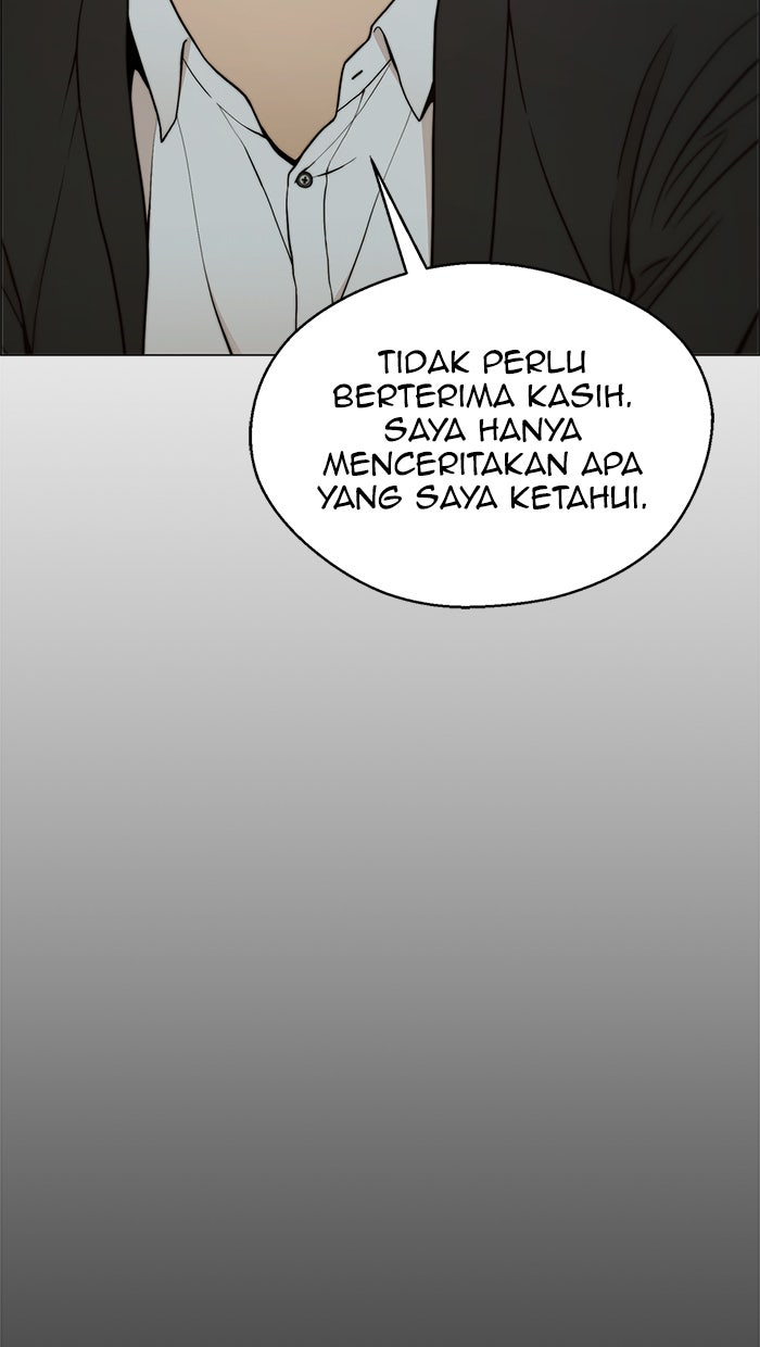 Read The Man chapter 109 image 7 on Lezhin