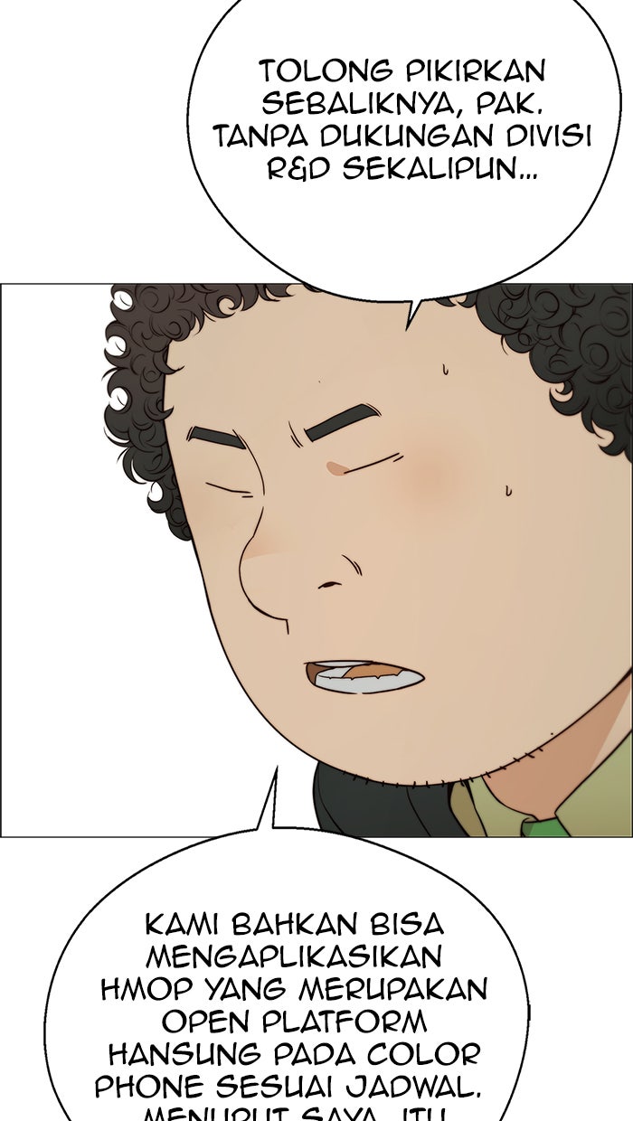 Read The Man chapter 109 image 70 on Lezhin