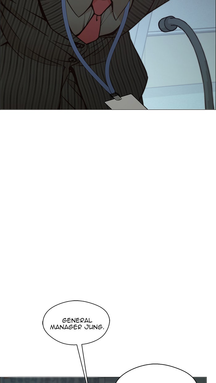 Read The Man chapter 109 image 78 on Lezhin