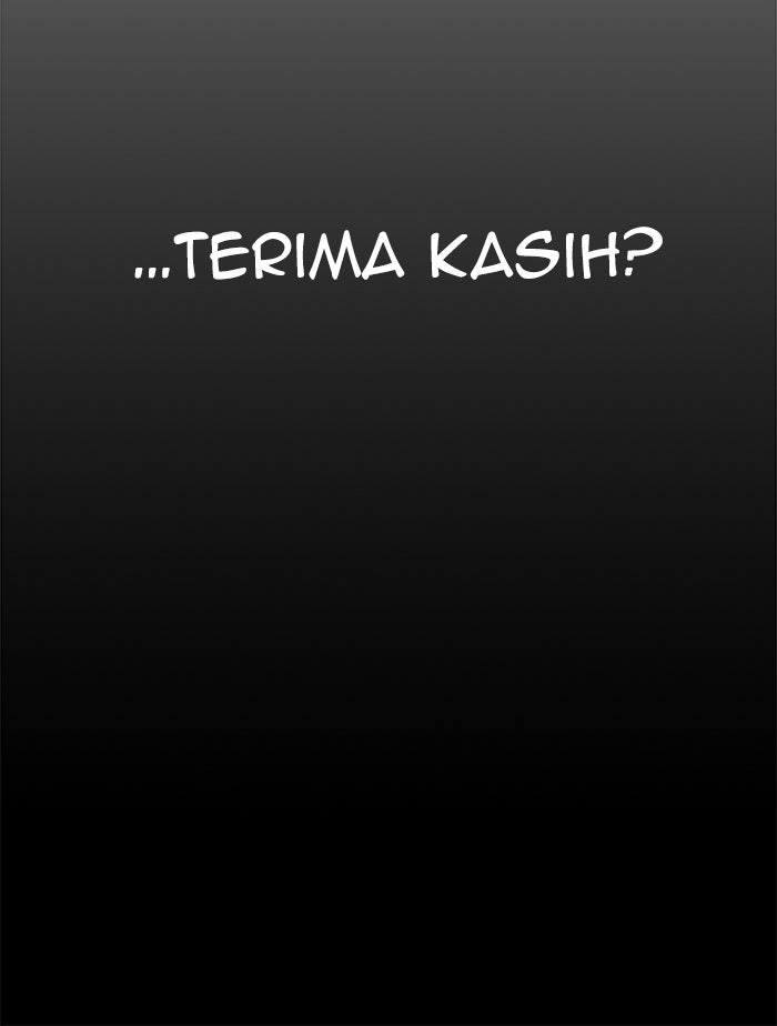 Read The Man chapter 109 image 8 on Lezhin