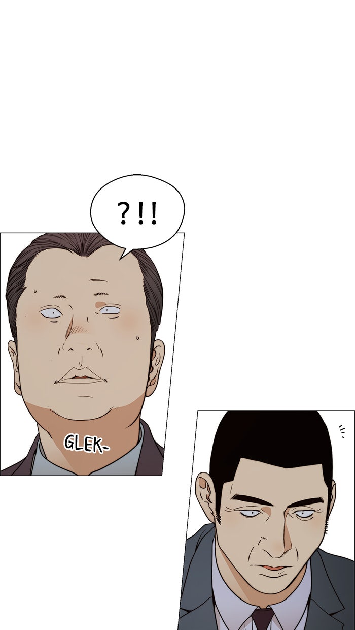 Read The Man chapter 109 image 85 on Lezhin