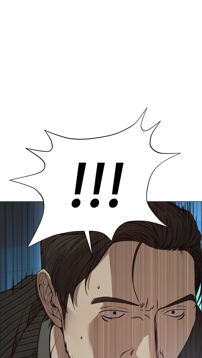 Read The Man chapter 109 image 90 on Lezhin