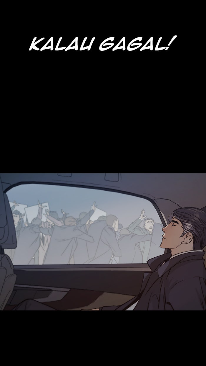 Read The Man chapter 11 image 12 on Lezhin
