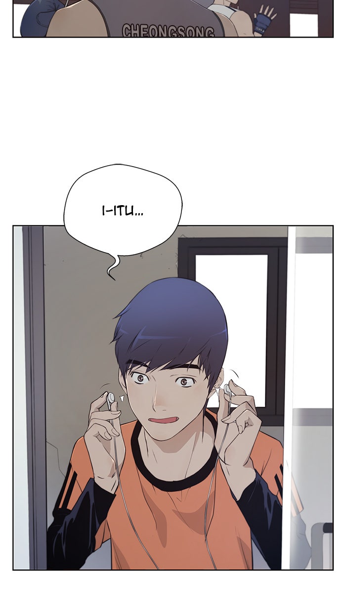 Read The Man chapter 11 image 23 on Lezhin
