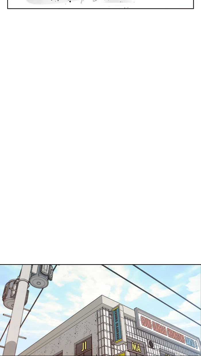 Read The Man chapter 11 image 29 on Lezhin