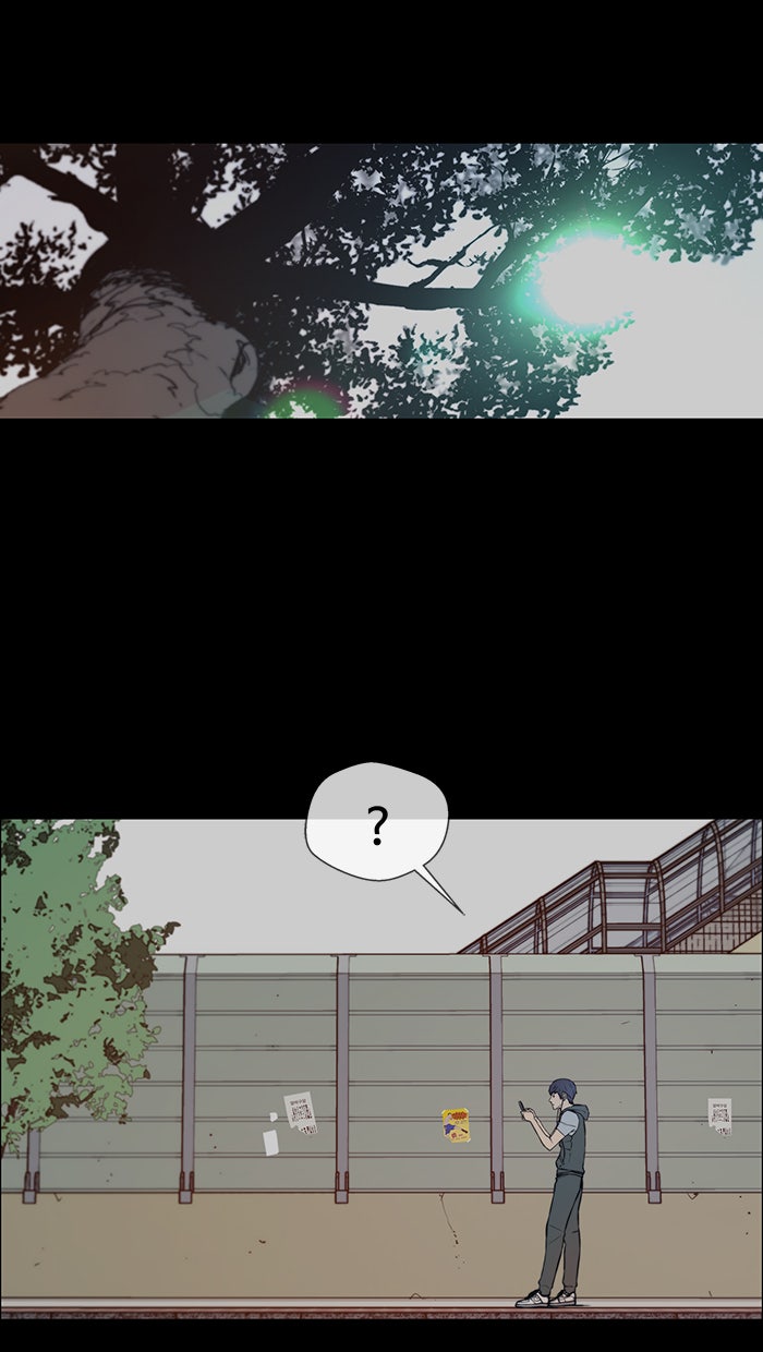 Read The Man chapter 11 image 78 on Lezhin