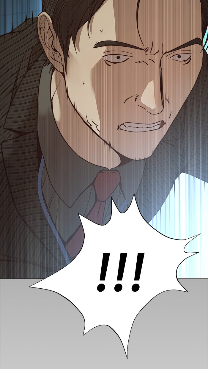 Read The Man chapter 110 image 12 on Lezhin