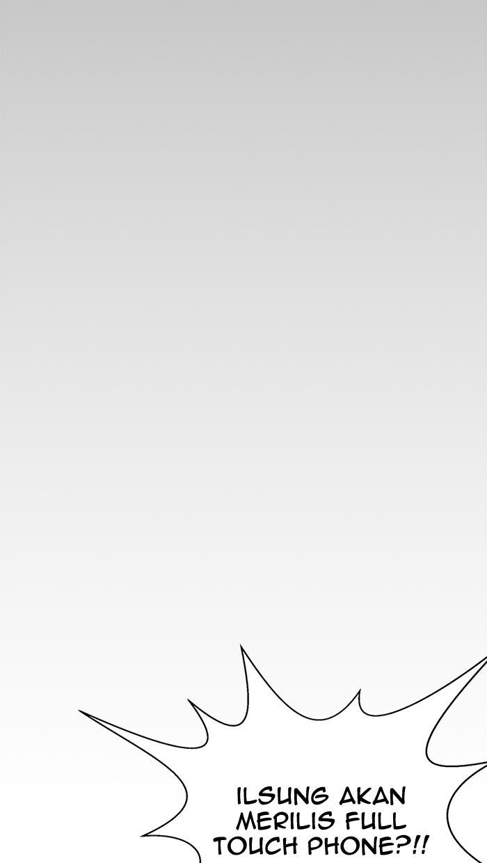 Read The Man chapter 110 image 13 on Lezhin