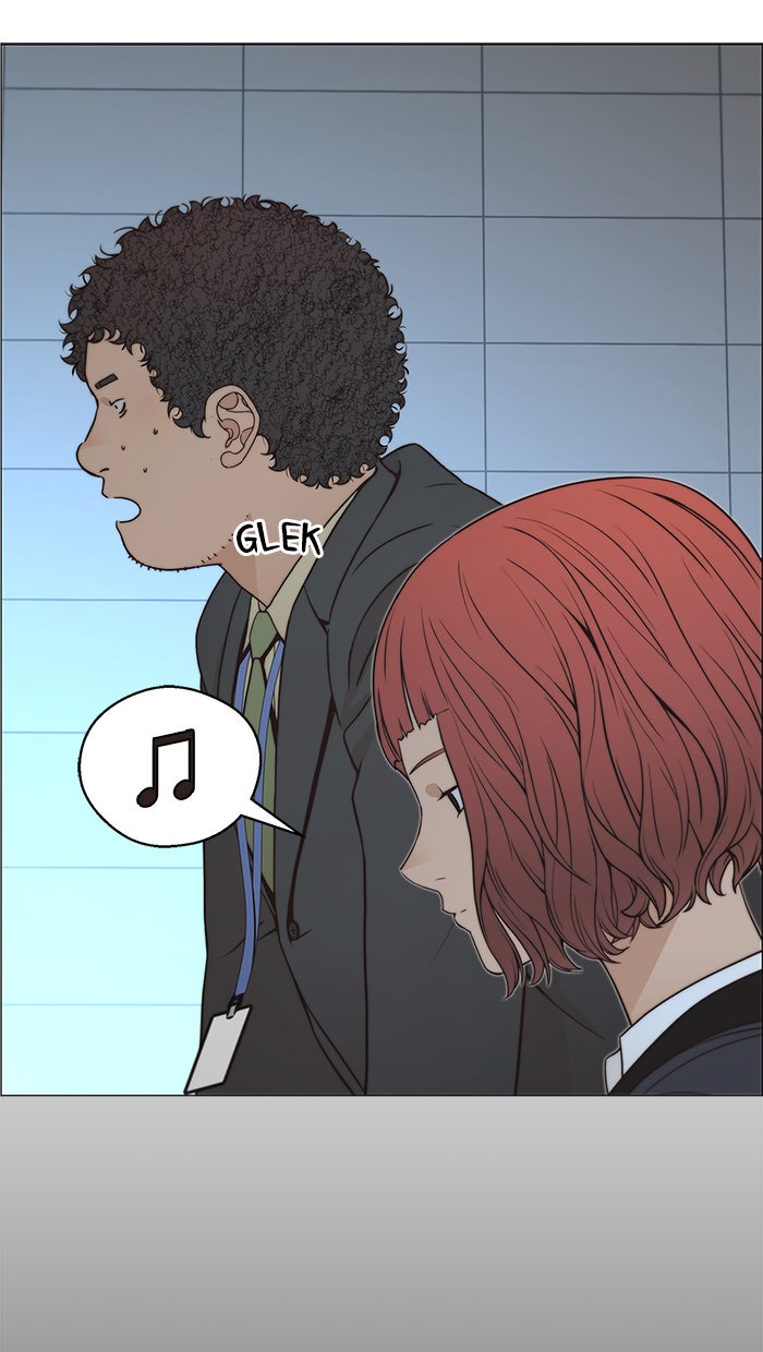 Read The Man chapter 110 image 18 on Lezhin
