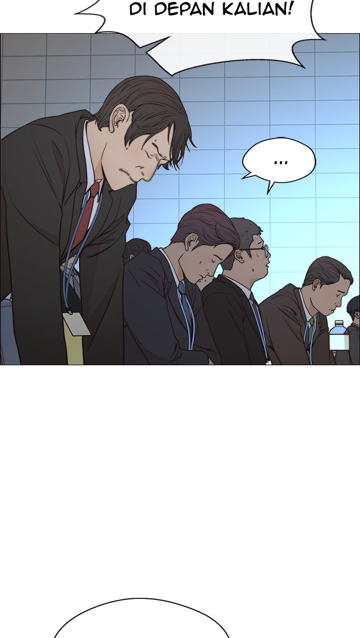Read The Man chapter 110 image 31 on Lezhin