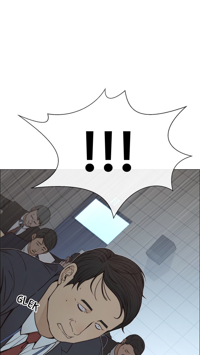 Read The Man chapter 110 image 35 on Lezhin