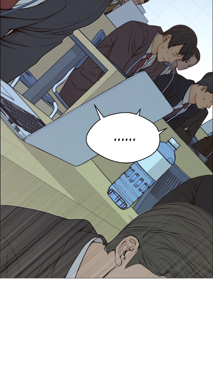 Read The Man chapter 110 image 36 on Lezhin