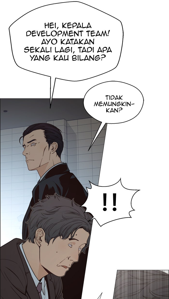 Read The Man chapter 110 image 37 on Lezhin