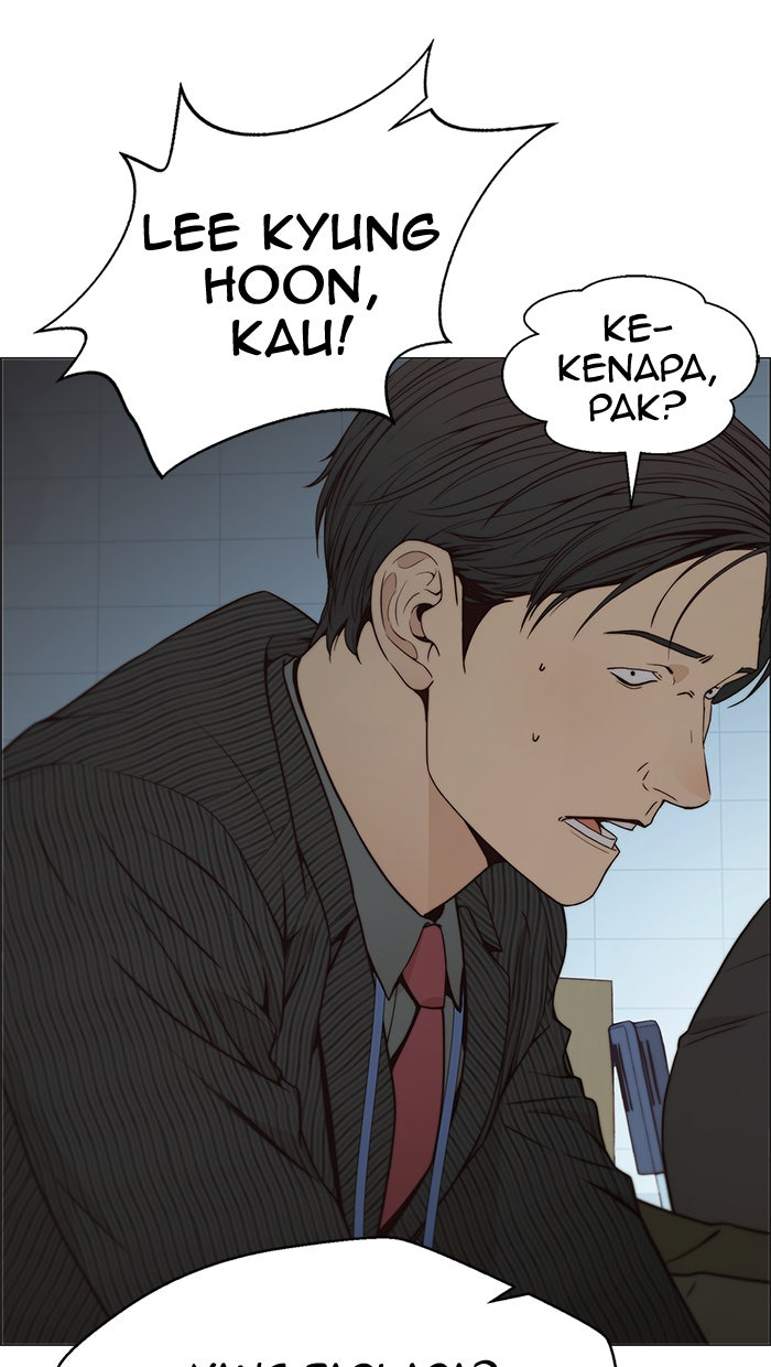Read The Man chapter 110 image 40 on Lezhin