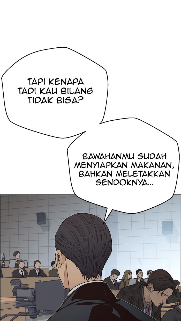Read The Man chapter 110 image 43 on Lezhin