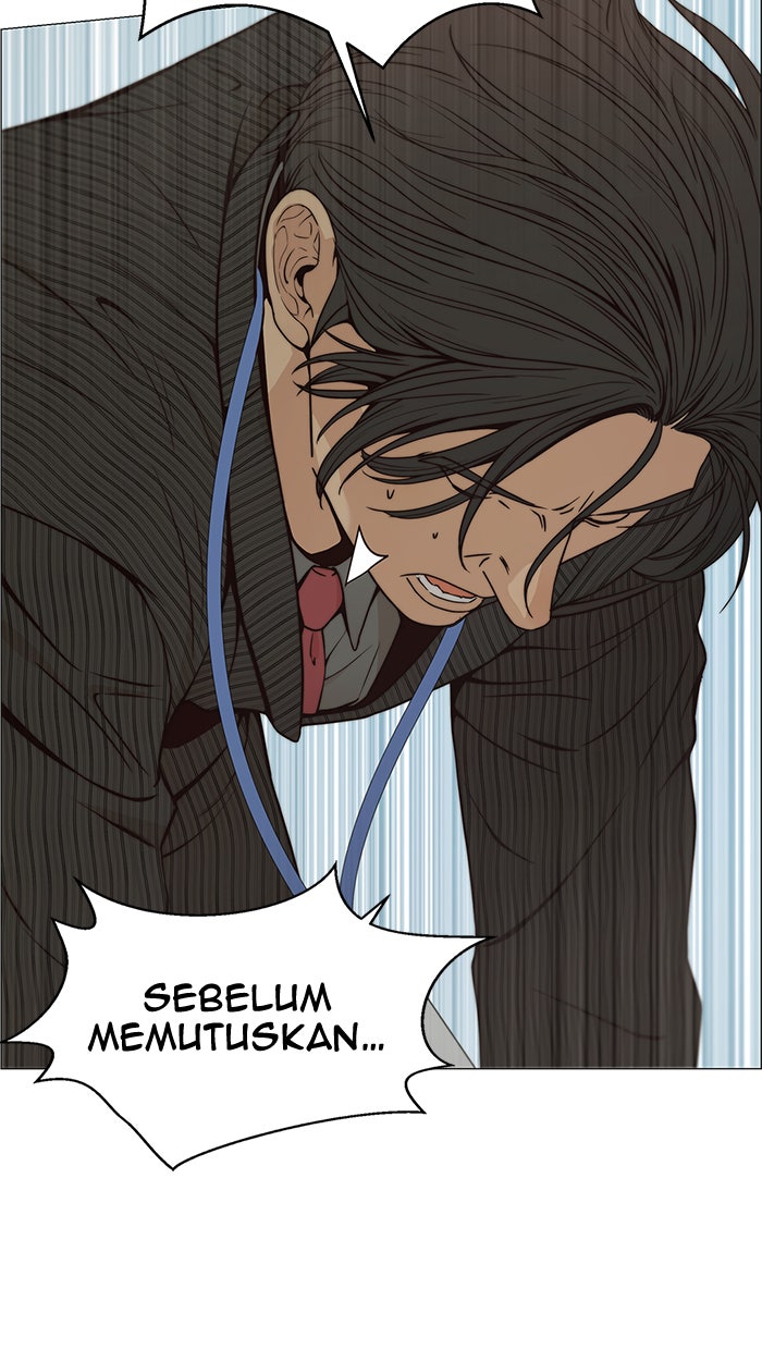 Read The Man chapter 110 image 45 on Lezhin