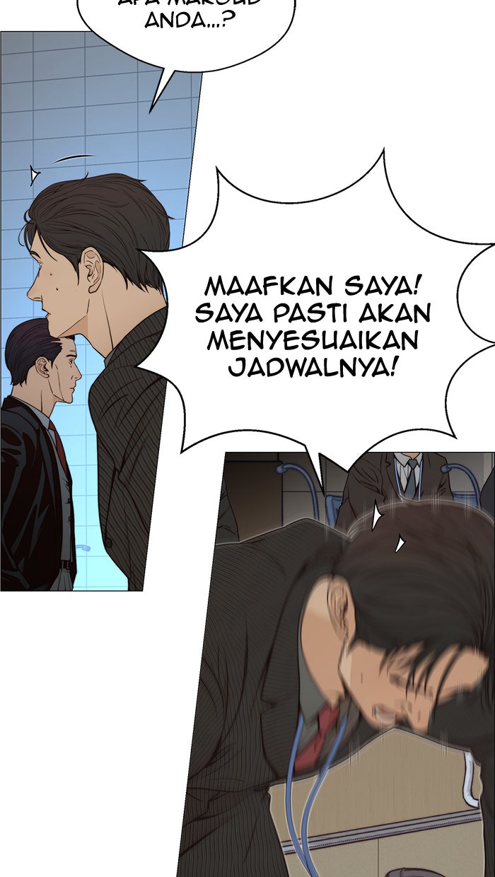 Read The Man chapter 110 image 49 on Lezhin