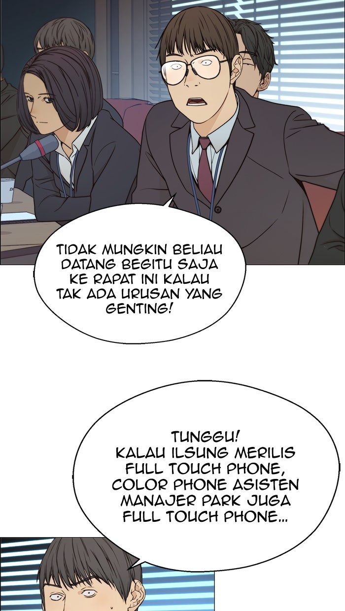 Read The Man chapter 110 image 54 on Lezhin