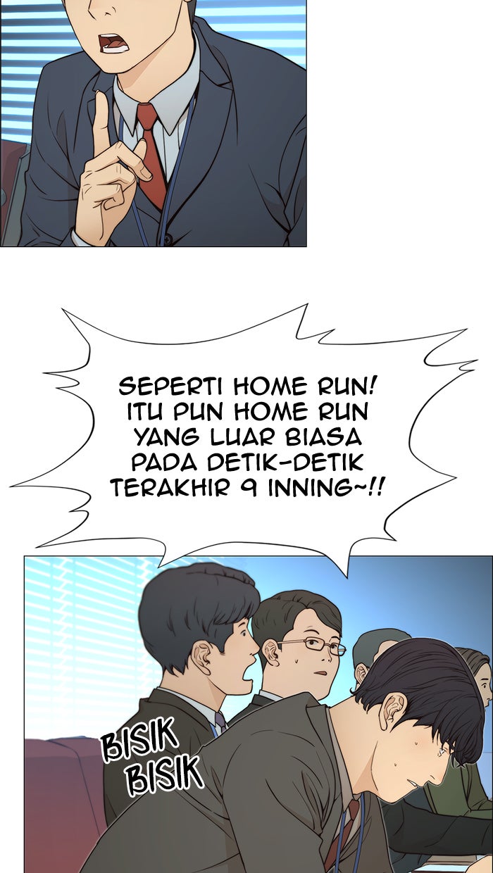 Read The Man chapter 110 image 55 on Lezhin