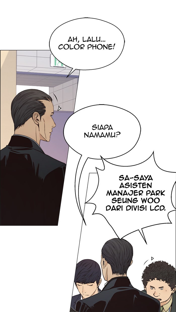 Read The Man chapter 110 image 65 on Lezhin