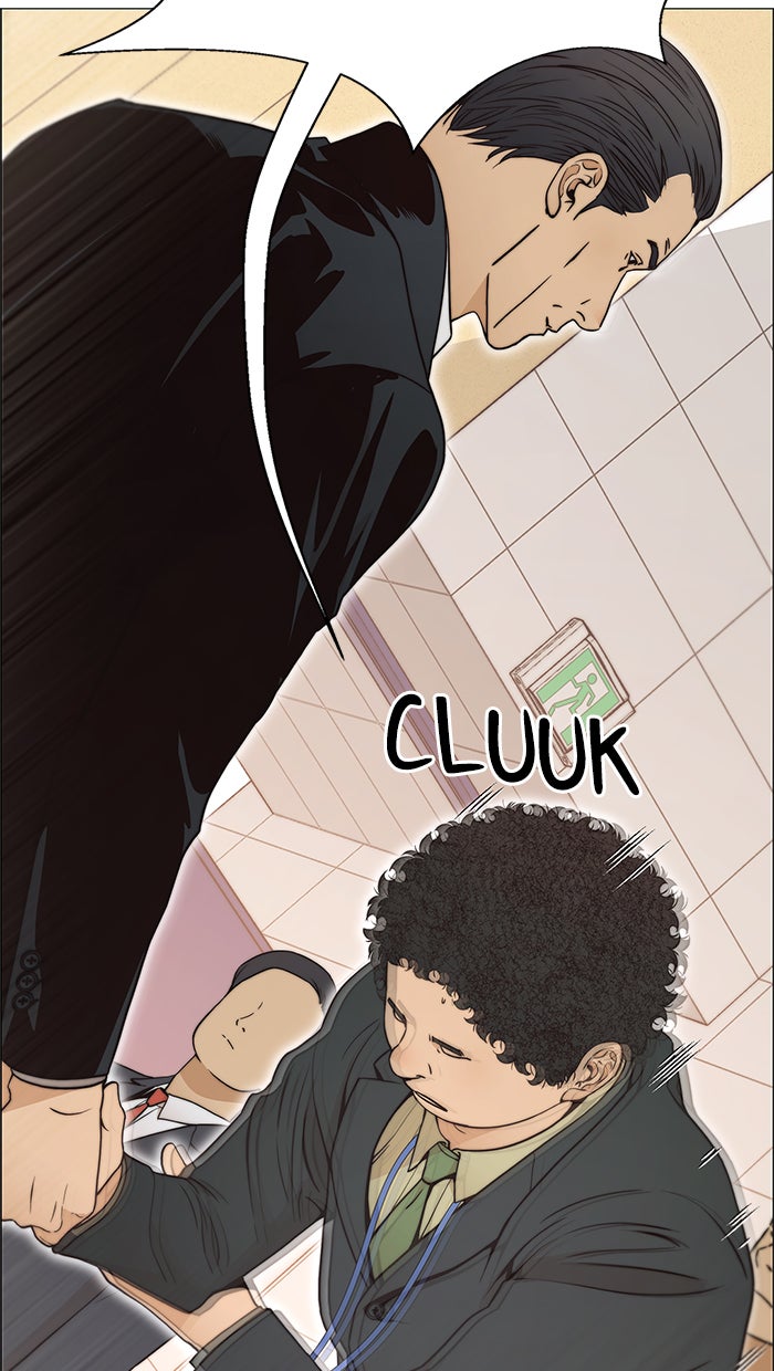 Read The Man chapter 110 image 69 on Lezhin