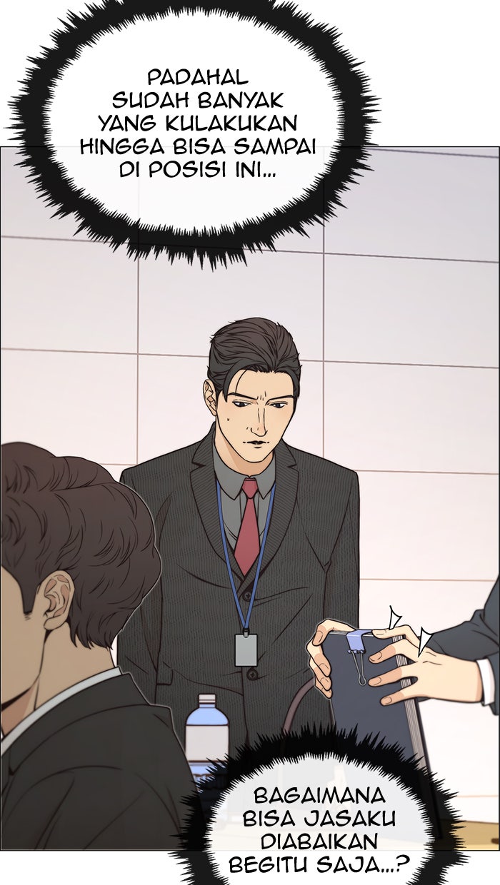 Read The Man chapter 110 image 77 on Lezhin